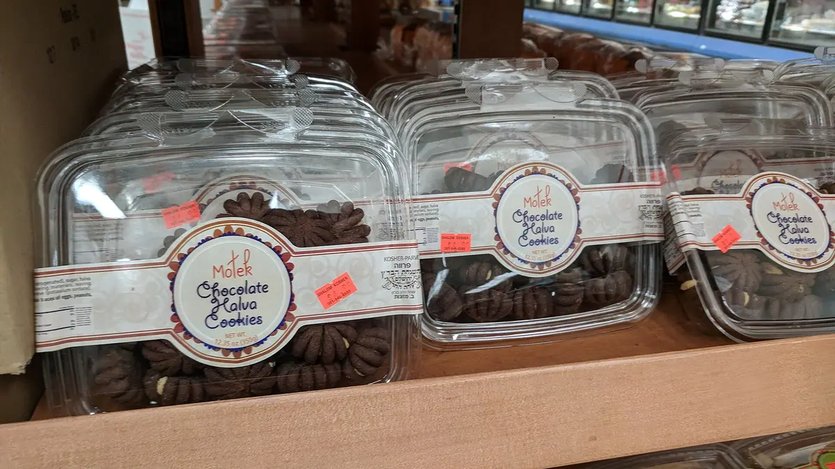 Gia Sou Bakery Bound's Green – bakery in Bowes Park, London